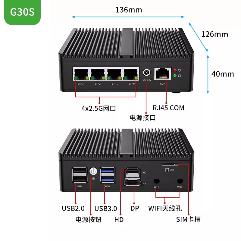 Pfsense Firewall Router 2.5G 4 I226 - G48S Alder Lake N100 Zachte Router