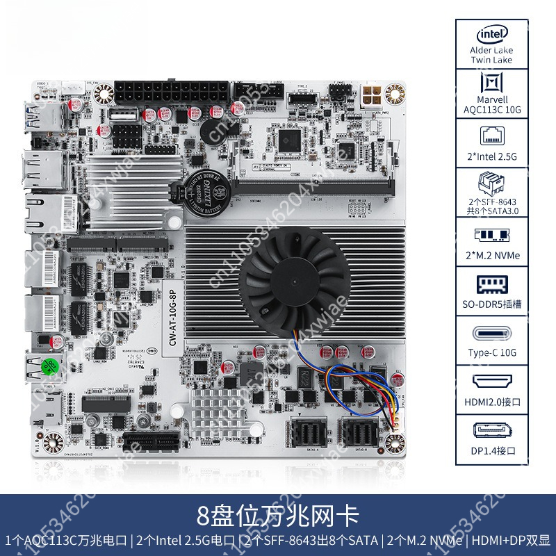 Nas Motherboard 8 Sata Mini Itx - 8-bay NAS moederbord met Intel N100