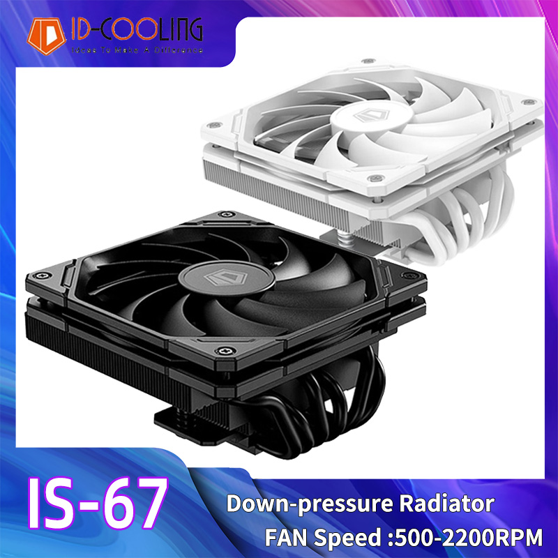 Lga1700 Itx Motherboard Ddr5 - ID-COOLING IS-67-XT 6 warmtepijpen 67 mm