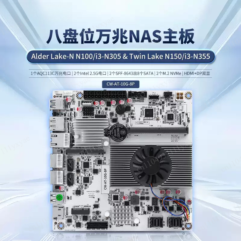 Nas Motherboard 8 Sata Mini Itx - 8-bay NAS moederbord met N100 N150