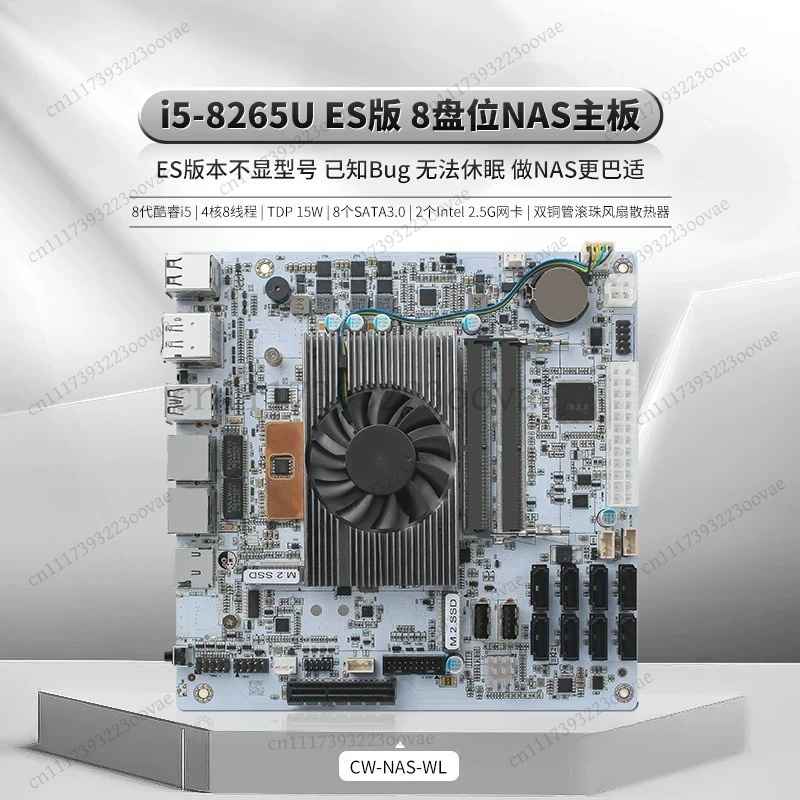 Df 8 Bay NAS Moederbord I5-826 - Nas Motherboard 8 Sata Mini Itx recensie en prijs