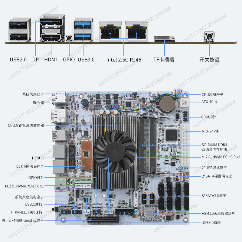 Df 8 Bay NAS Moederbord I5-826 - Nas Motherboard 8 Sata Mini Itx recensie en prijs
