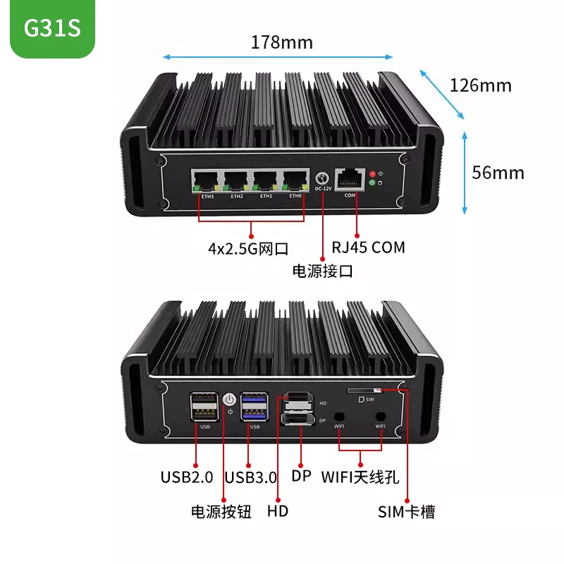 G48S Alder Lake N100 Zachte Ro - Pfsense Firewall Router 2.5G 4 I226 recensie en prijs
