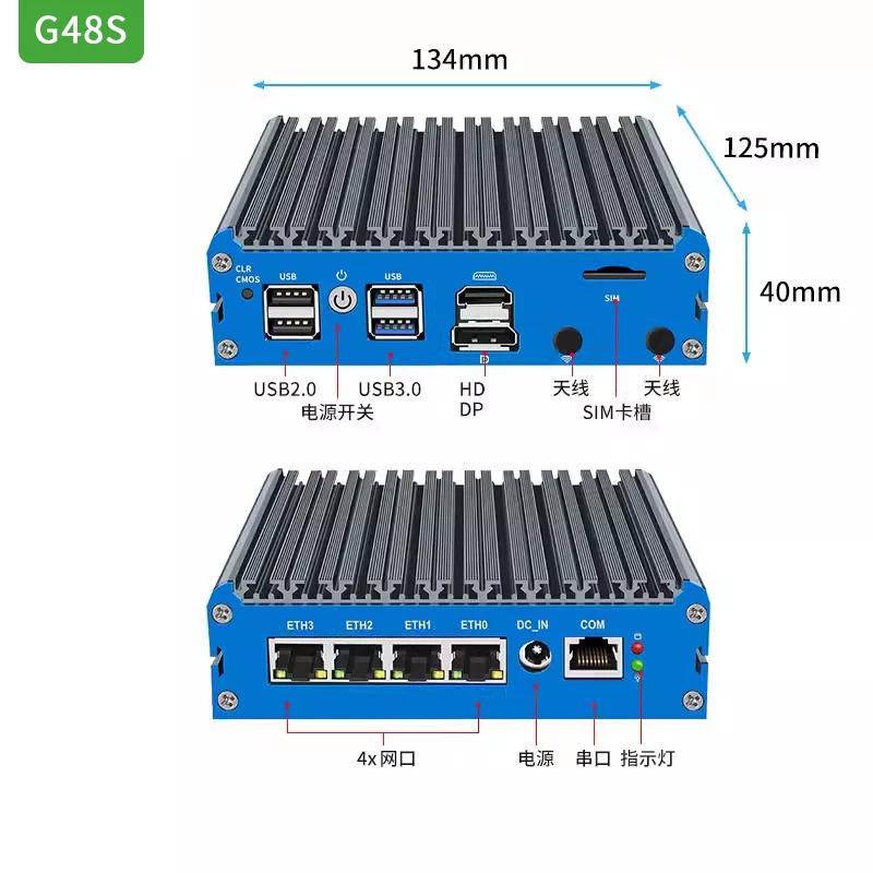 G48S Alder Lake N100 Zachte Ro - Pfsense Firewall Router 2.5G 4 I226 recensie en prijs