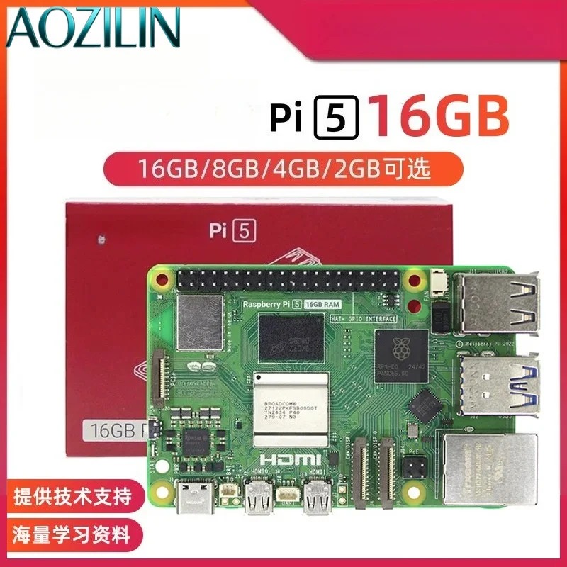 Ontwikkelingsbord moederbordki - Raspberry Pi 5 8Gb Board recensie en prijs