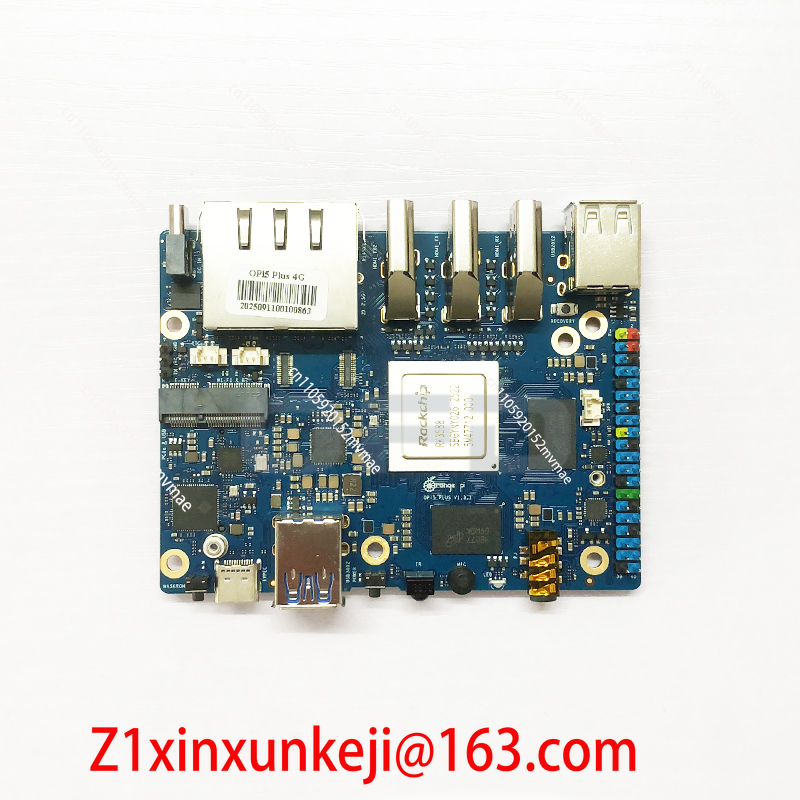 Orange Pi 5 Plus Single Board  - Orange Pi 5 Plus 16Gb recensie en prijs