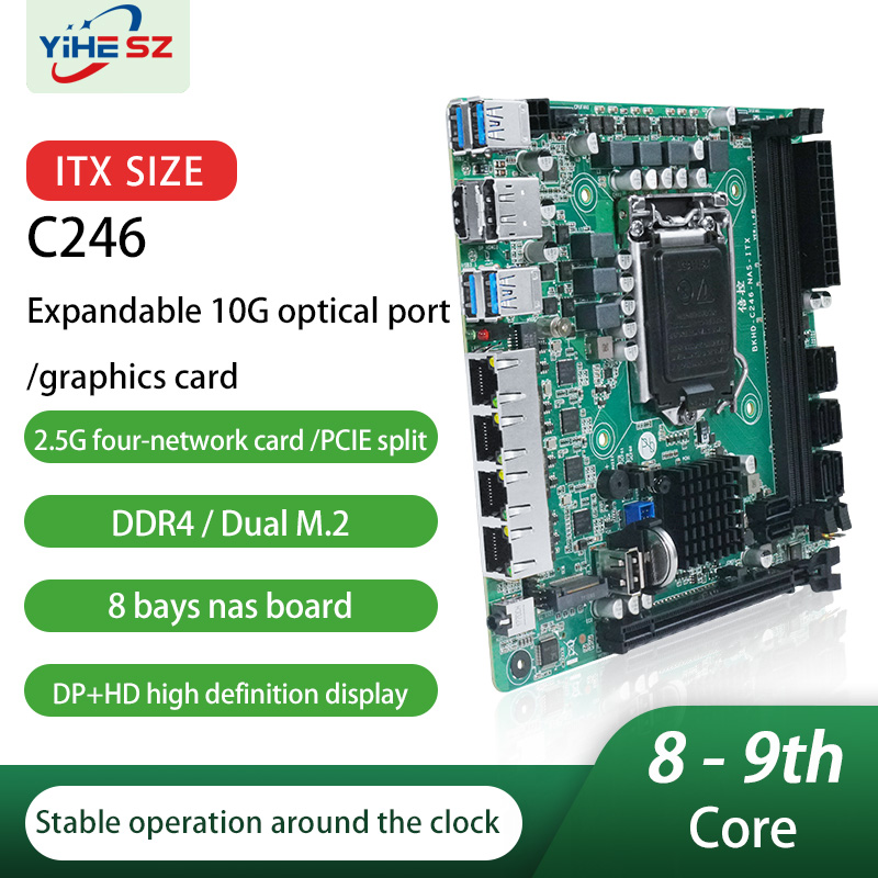 C246 8 SATA 8-Bays NAS Moederb - Nas Motherboard 8 Sata Mini Itx recensie en prijs