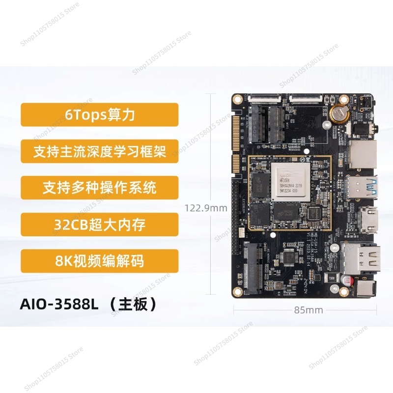 For3588L/JL/ML ontwikkelbord C - Rockchip Rk3588 Development Board recensie en prijs