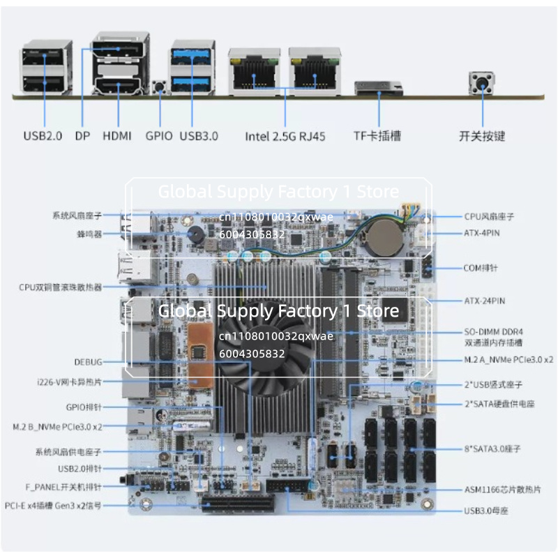 NAS Moederbord Mini ITX M11 me - Nas Motherboard 8 Sata Mini Itx recensie en prijs