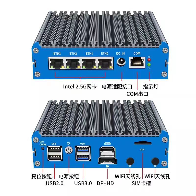 G48S Alder Lake N100 Soft Rout - Pfsense Firewall Router 2.5G 4 I226 recensie en prijs
