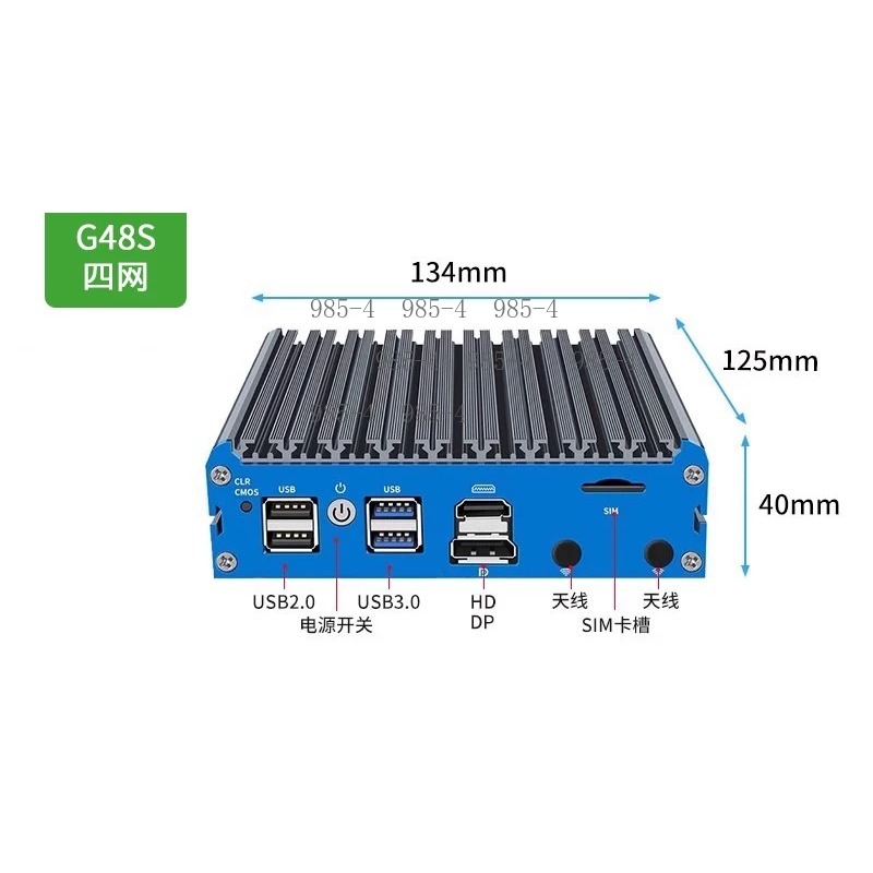 G48S N100 Soft Router Mini PC  - Pfsense Firewall Router 2.5G 4 I226 recensie en prijs