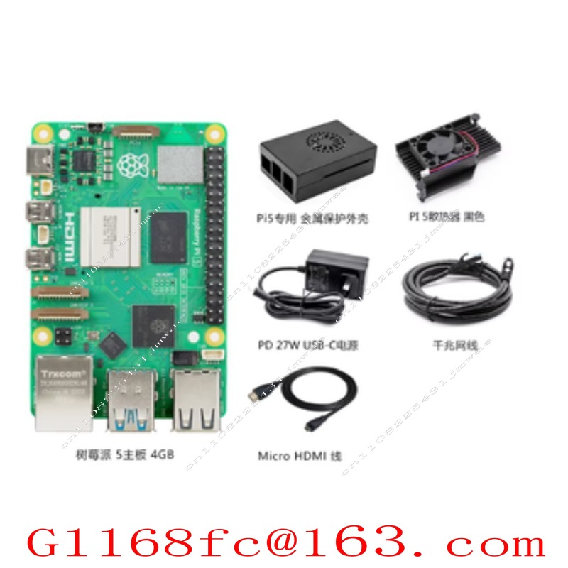 Pi 5 2GB/4GB/8GB Geheugenontwi - Raspberry Pi 5 8Gb Board recensie en prijs